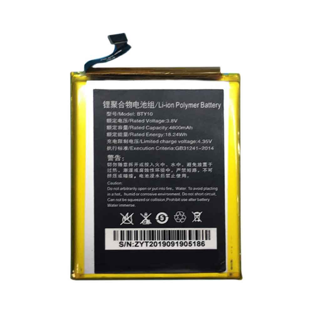 Newland BTY10 3.8V 4800mAh Replacement Battery