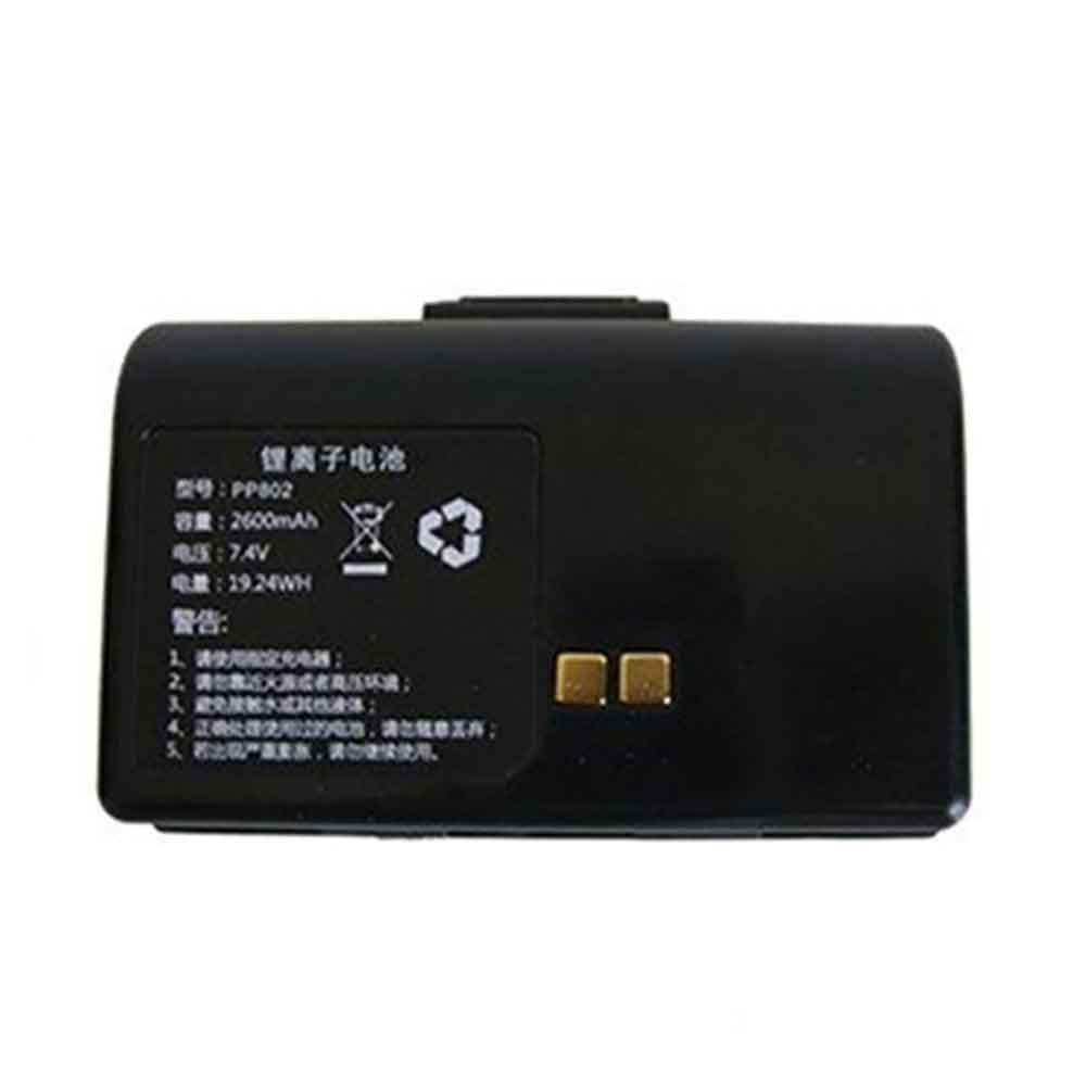 LU-DAO-CHEN-XIN PP802 7.4V 2600mAh Replacement Battery