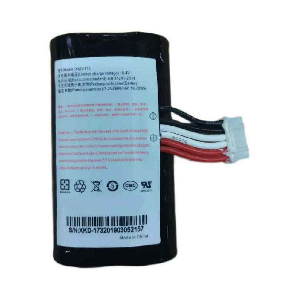 PAX XKD-173 7.2V 2600mAh Replacement Battery