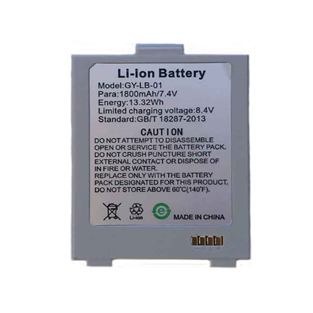 Gainscha GY-LB-01 7.4V 1800mAh Replacement Battery