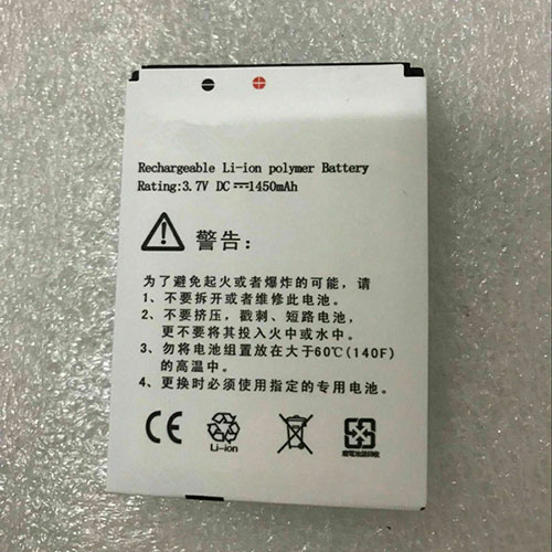 Launch X431 3.7V/4.2V 1450mAh Replacement Battery