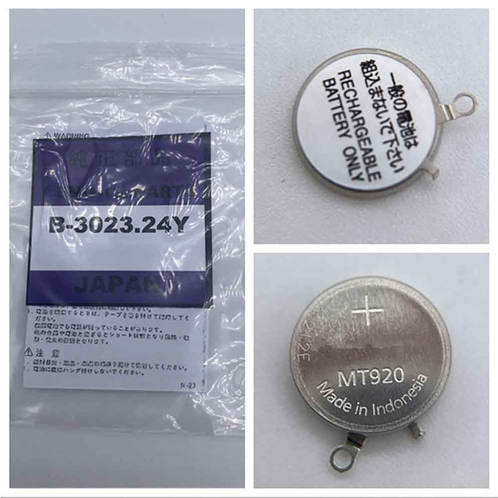 Seiko MT920   Replacement Battery