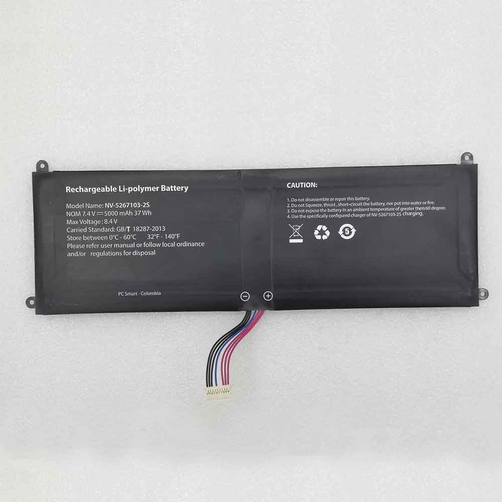 JUMPER NV-5267103-2S 7.4V 5000mAh Replacement Battery