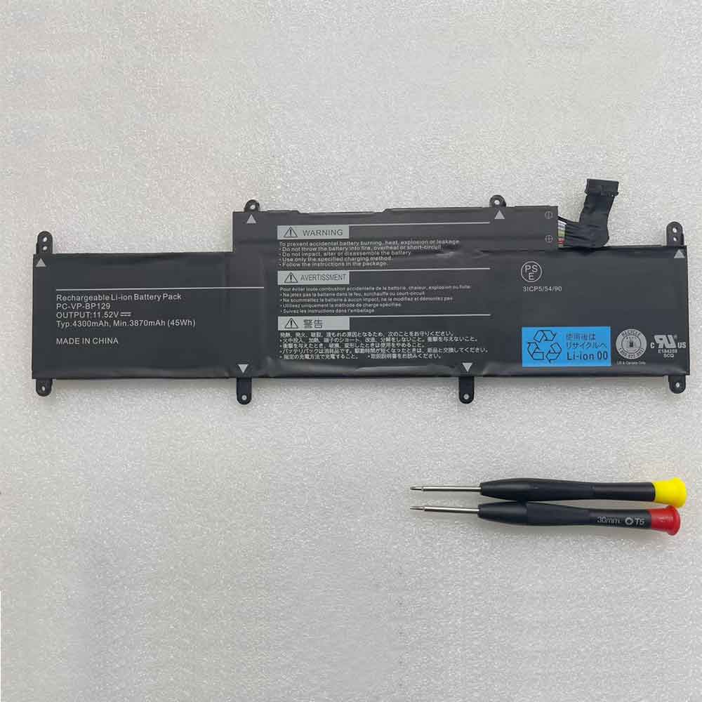 nec PC-VP-BP129 11.52V 3870mAh Replacement Battery