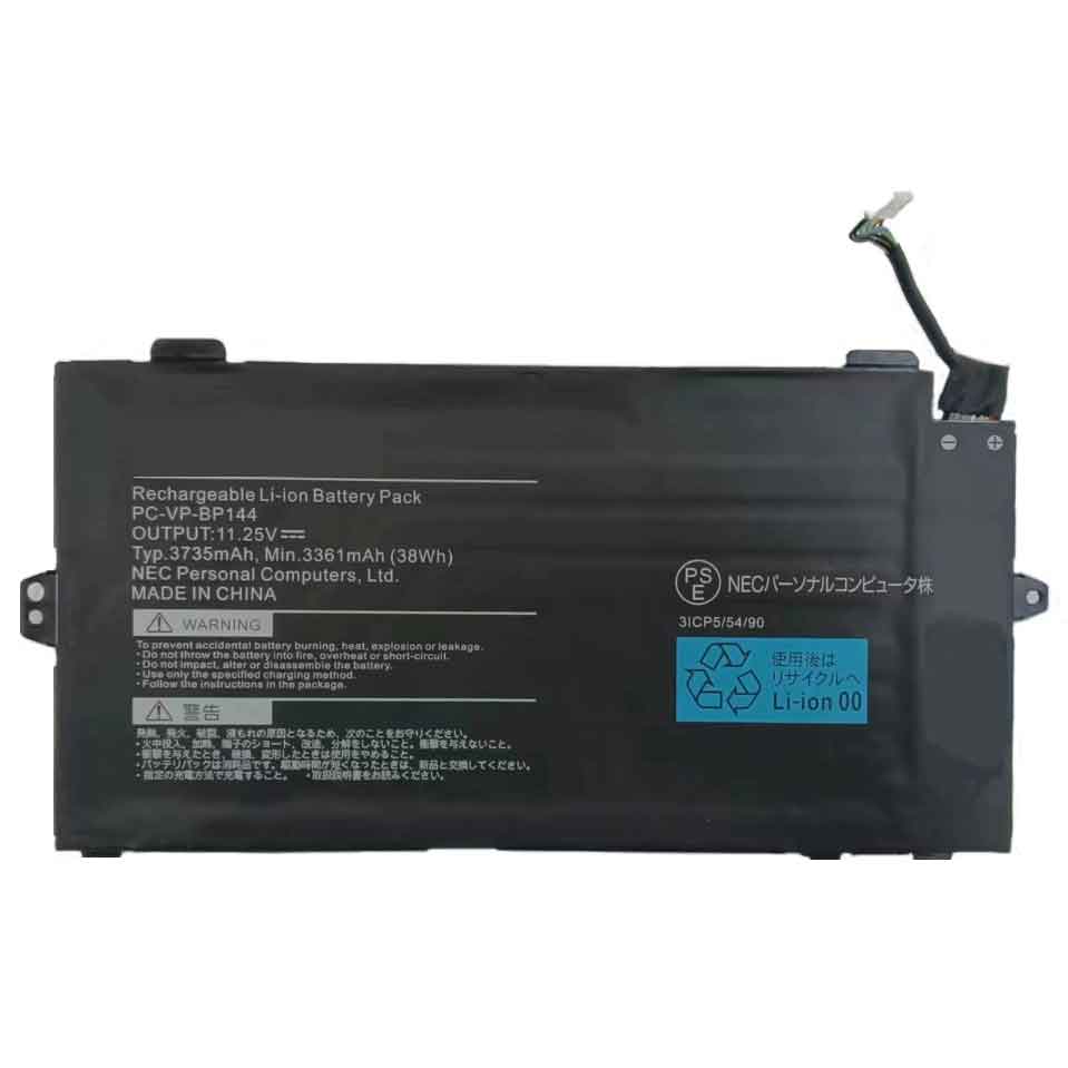 nec PC-VP-BP144 11.25V 3361mAh Replacement Battery