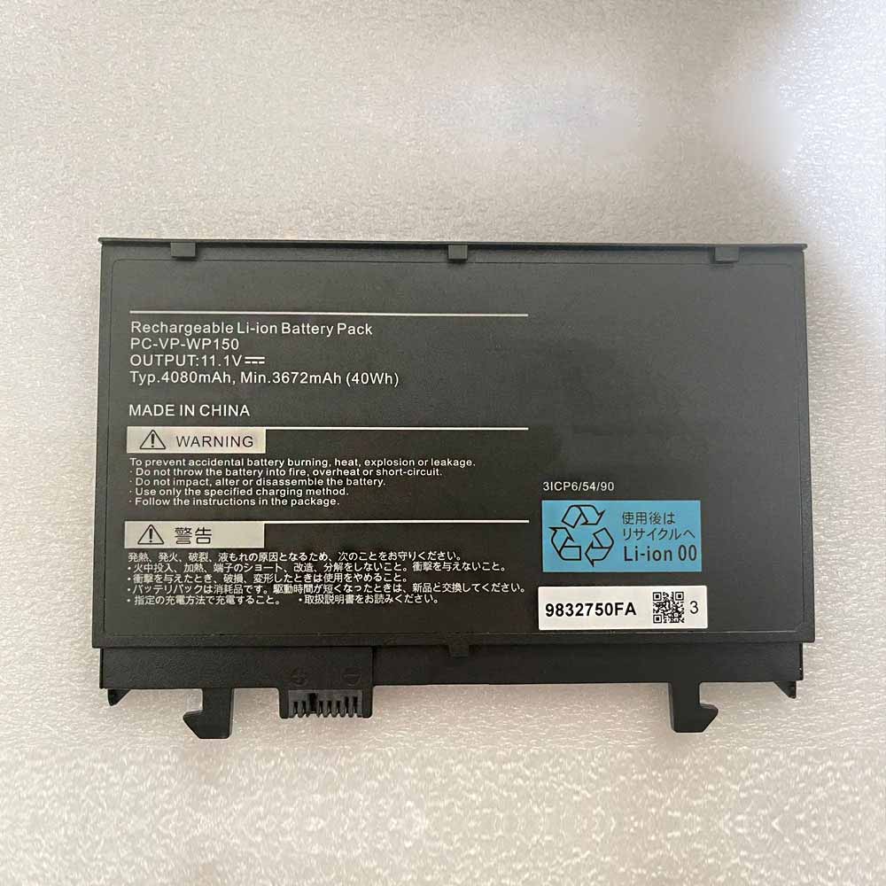 nec PC-VP-WP150 11.1V 3672mAh 40Wh Replacement Battery