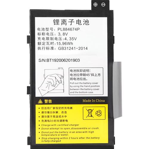 MAJET PL884674P 3.8V/4.35V 15.96Wh Replacement Battery