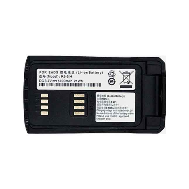 EADS R9-5iH 3.7V 5700mAh Replacement Battery