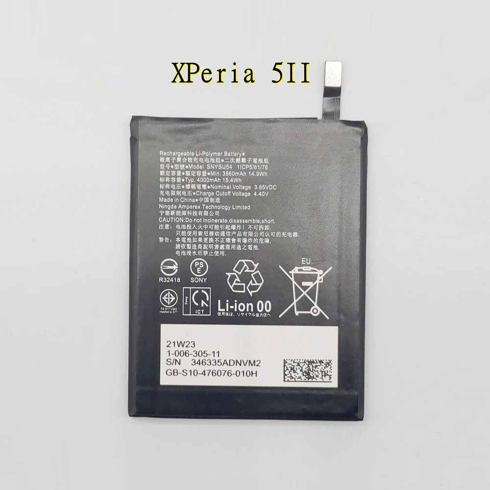 SONY SNYSU54 3.85V/4.40V 3860mAh Replacement Battery