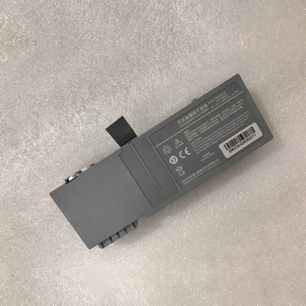 Mindray SK04B9003 7.4V 4800mAh 35.5Wh Replacement Battery