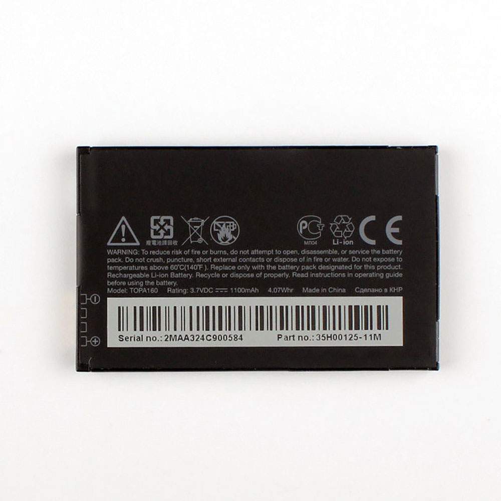 HTC TOPA160 3.7V 1100mAh/4.07WH Replacement Battery