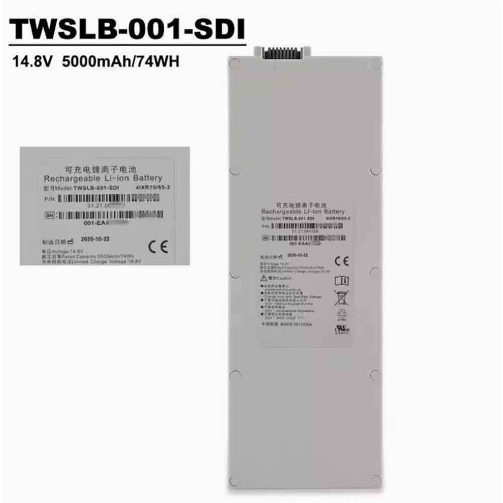EDAN TWSLB-001-SDI 14.8V 5000mAh Replacement Battery