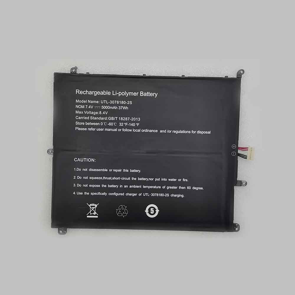 JUMPER UTL-3078180-2S 7.4V 5000mAh Replacement Battery