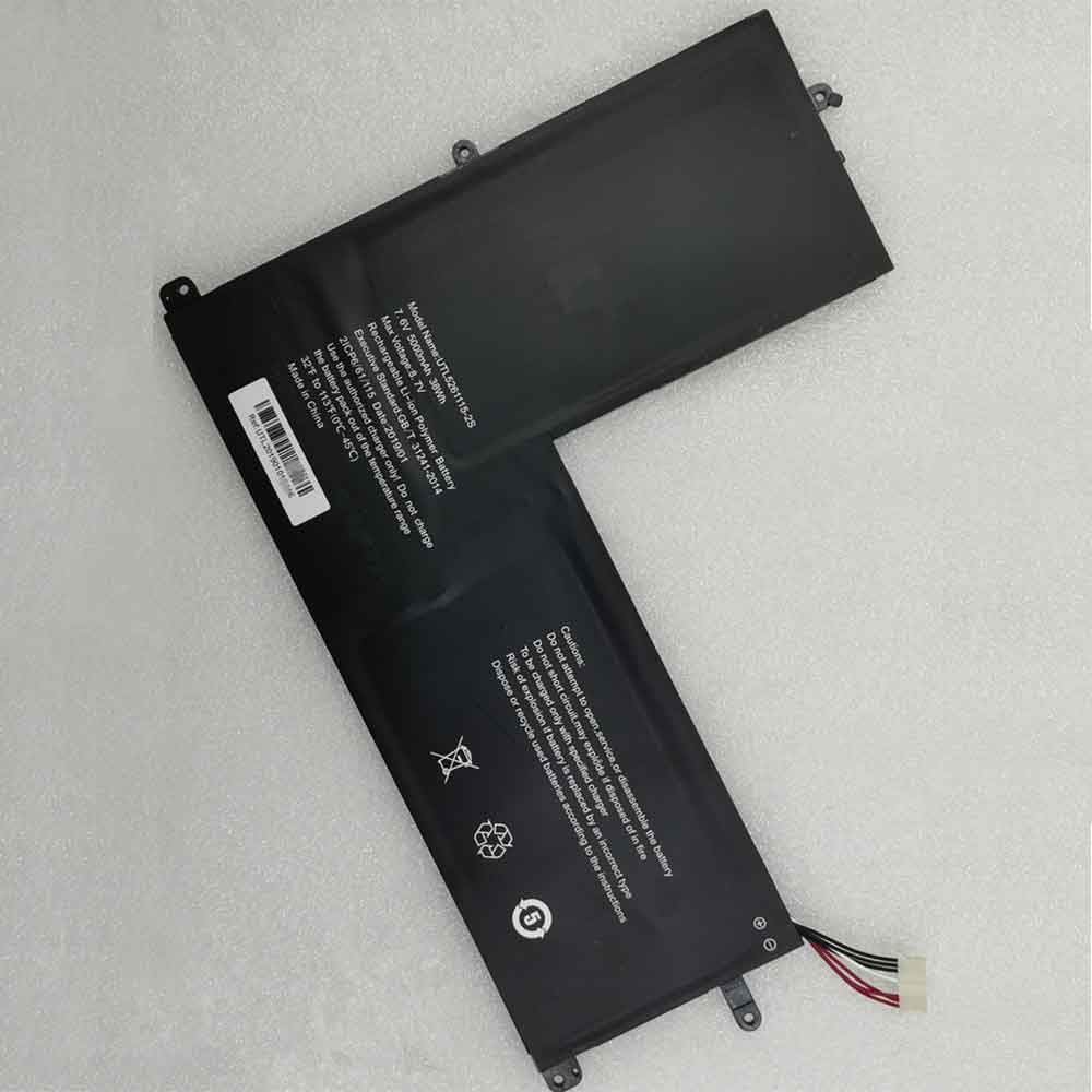 RTDPART UTL5261115-2S 7.6V 5000mAh Replacement Battery