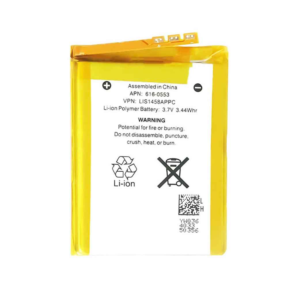 Apple 616-0553 3.7V 930mAh Replacement Battery
