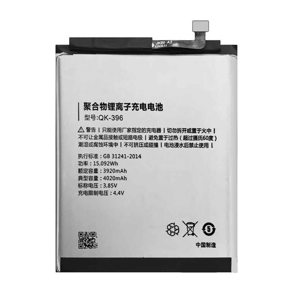 Qiku QK-396 3.85V 4020mAh Replacement Battery