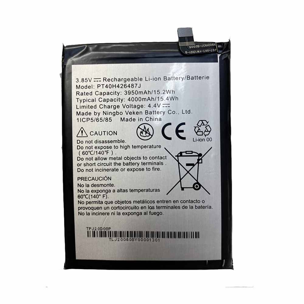 AT&T PT40H426487J 3.85V 4.4V 3950mAh 15.2WH Replacement Battery