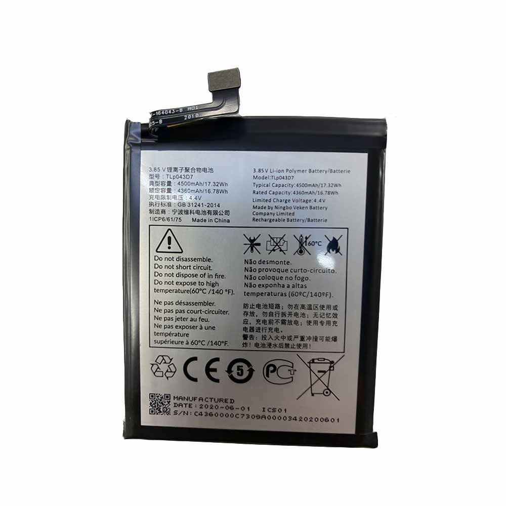 ALCATEL TLP043D7 3.85V 4.4V 4360mAh 16.78WH Replacement Battery