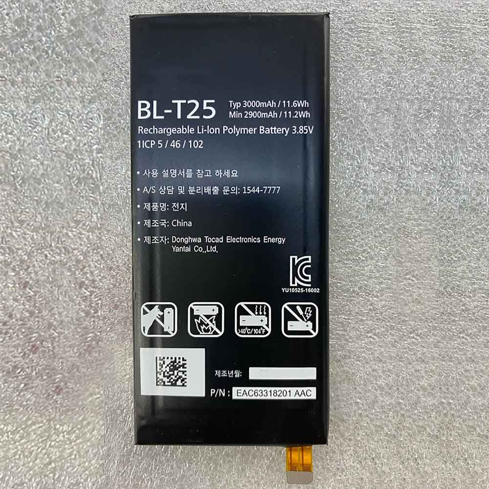 LG BL-T25 3.85V 2900mAh 11.2WH Replacement Battery