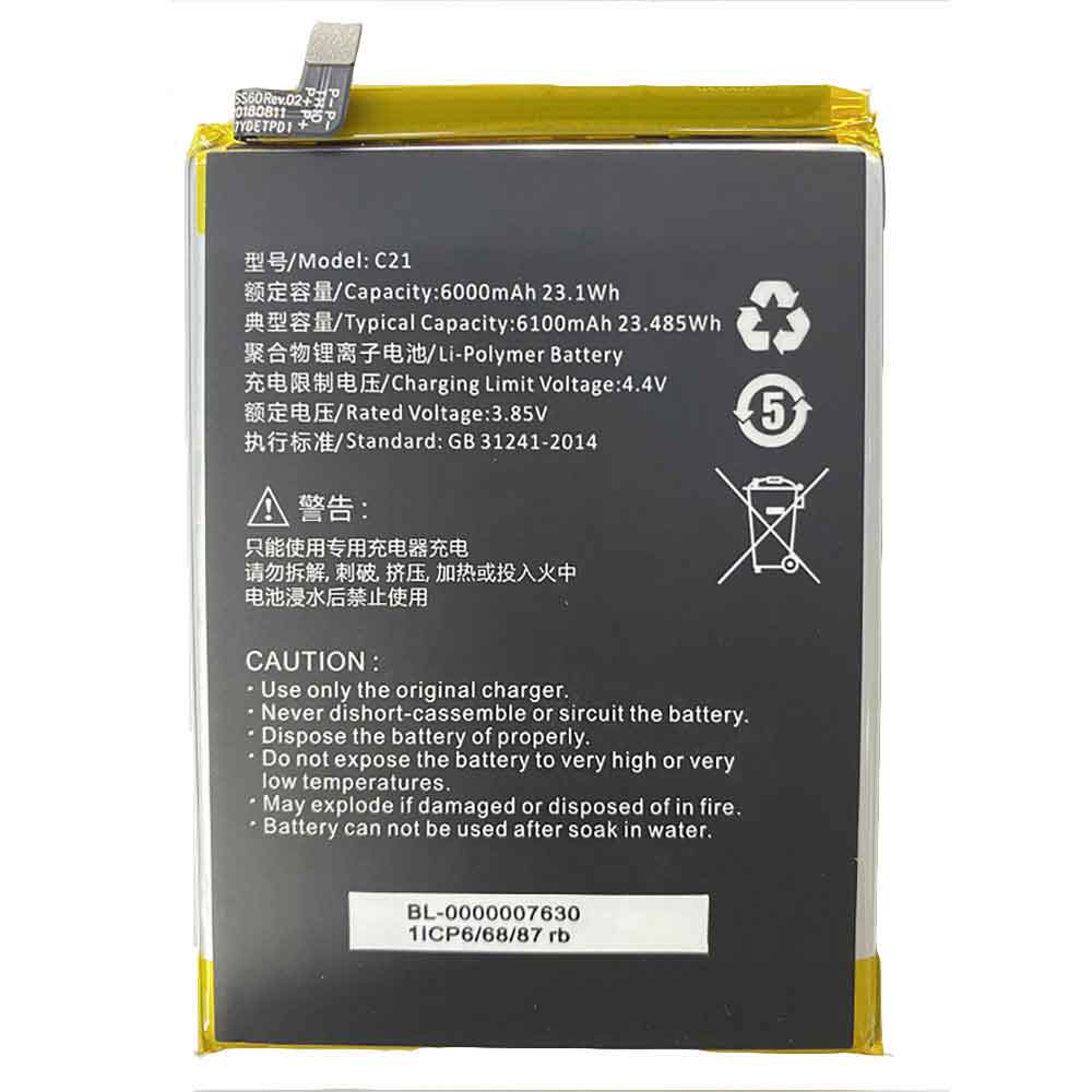 SUGAR C21 3.85V 4.40V 6000mAh 23.1WH Replacement Battery