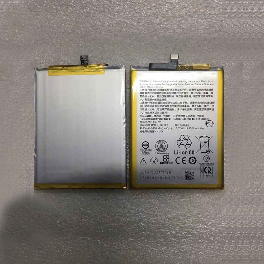 HTC Q7202 3.85V 4.4V 4850mAh 18.67WH Replacement Battery