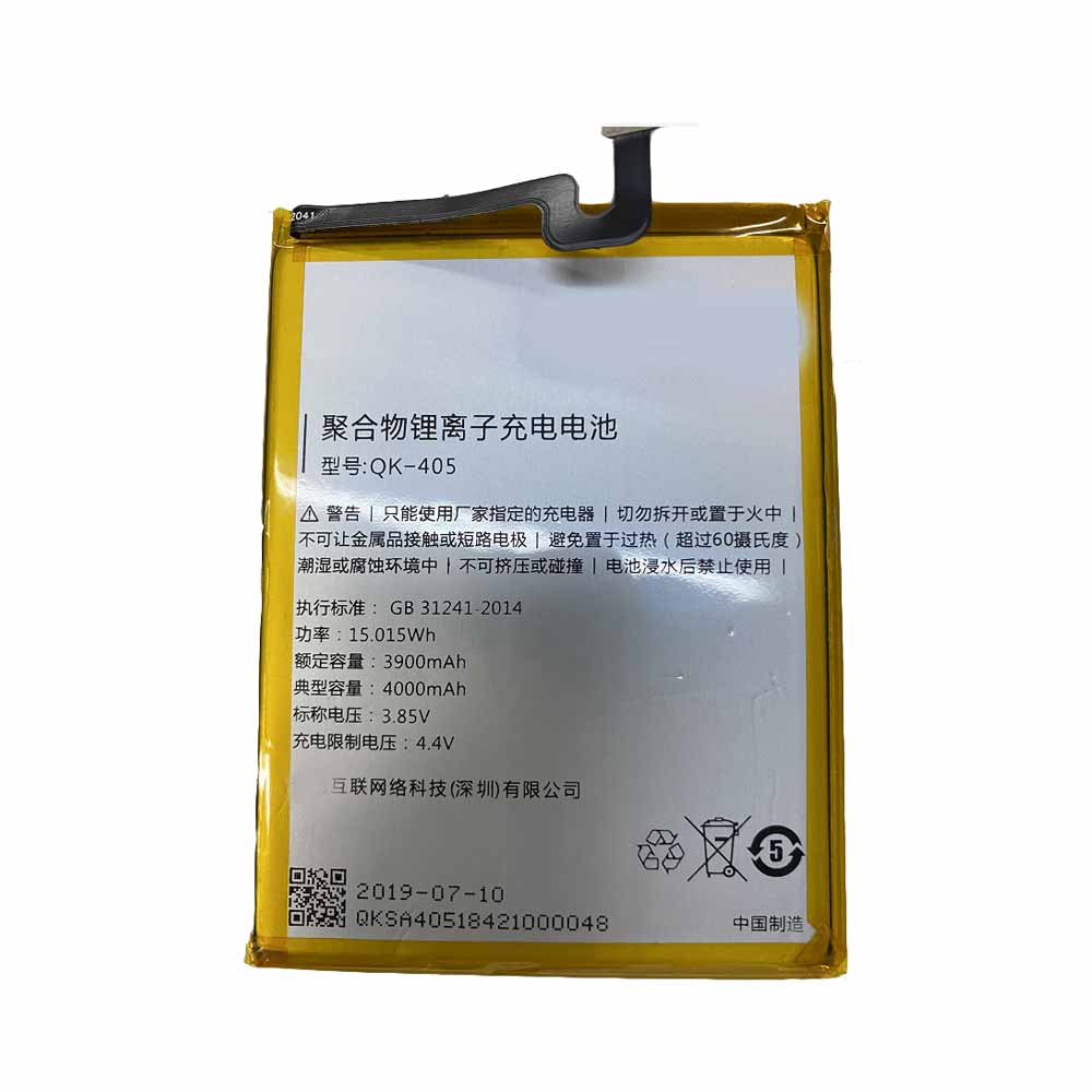 Qiku QK-405 3.85V 4.4V 3900mAh 15.015WH Replacement Battery