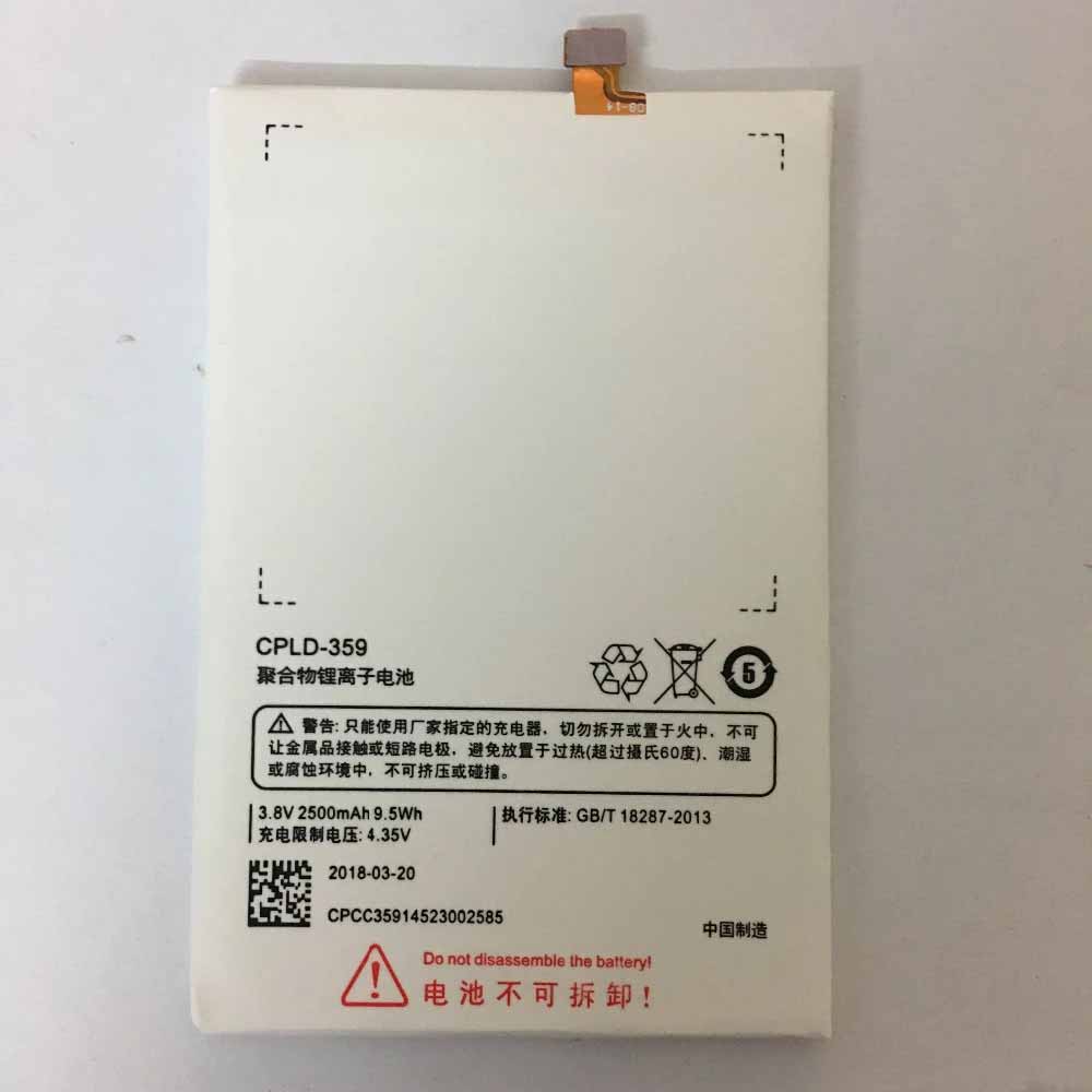 COOLPAD CPLD-359 3.8V 4.35V 2500mAh 9.5WH Replacement Battery