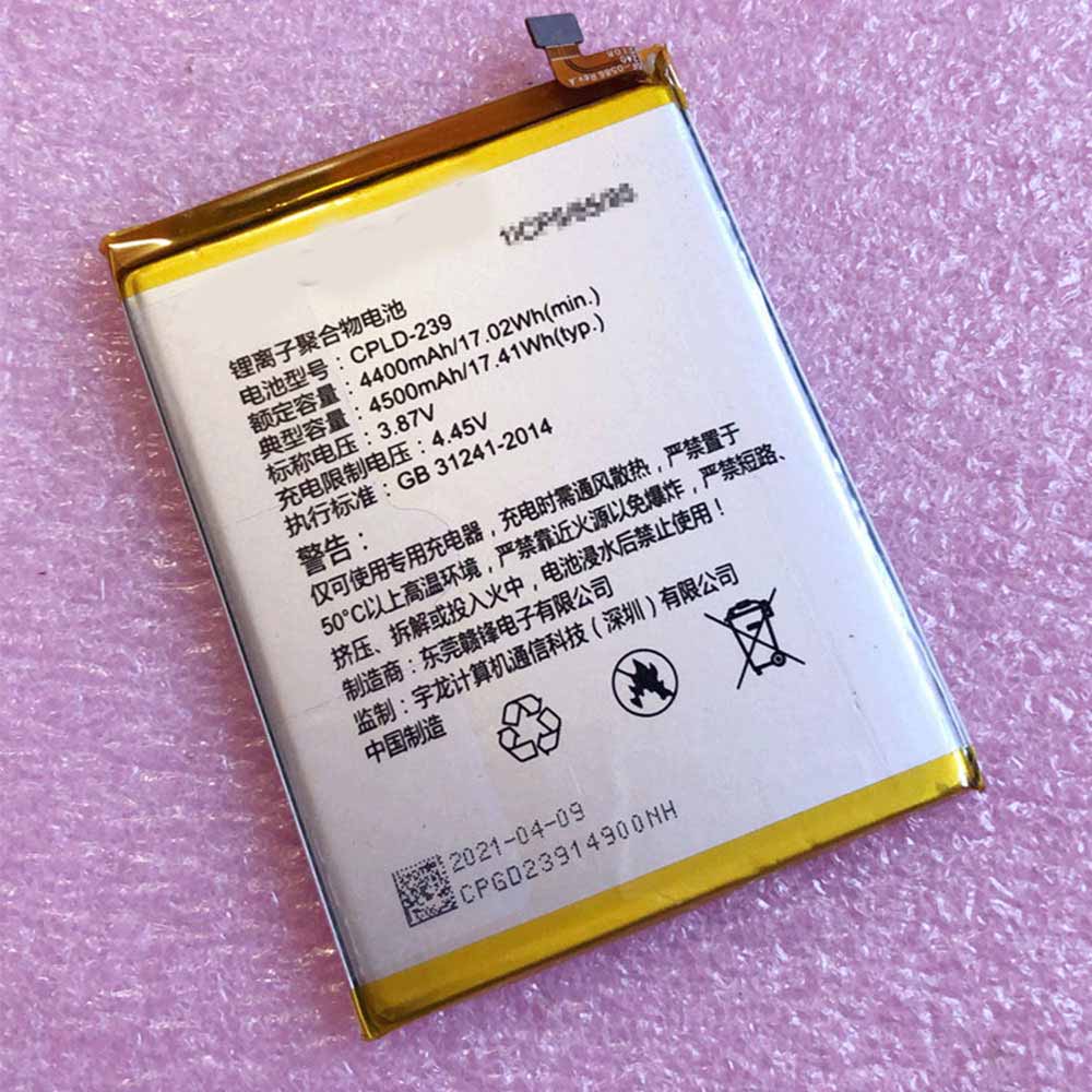 COOLPAD CPLD-239 3.87V 4.45V 4400mAh 17.02WH Replacement Battery