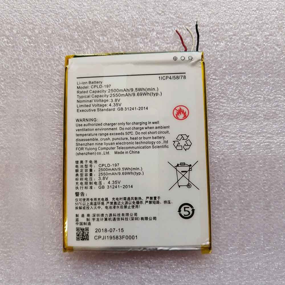 COOLPAD CPLD-197 3.8V 4.35V 2500MAH 9.5WH Replacement Battery