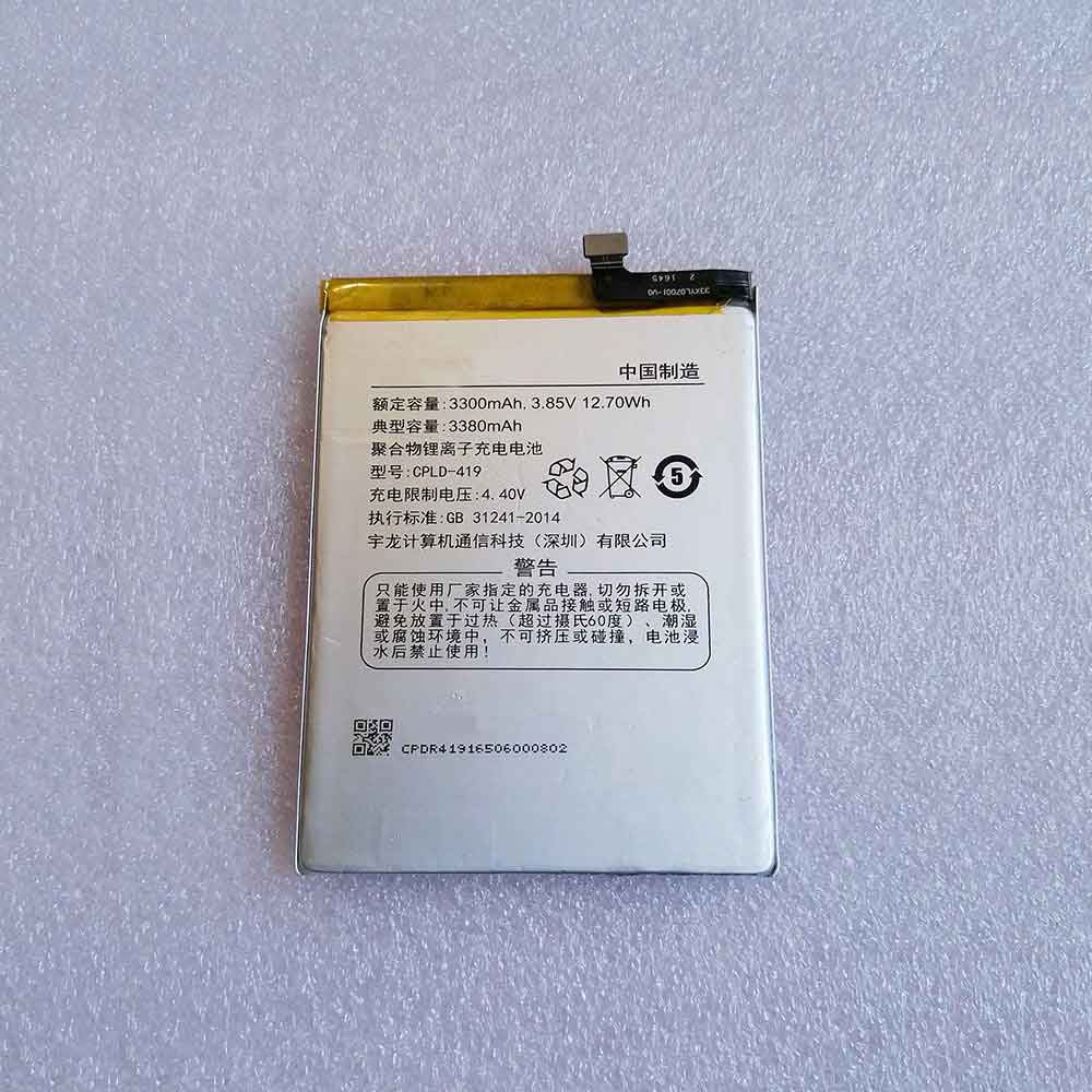COOLPAD CPLD-419 3.85V 4.40V 3300mAh 12.70WH Replacement Battery
