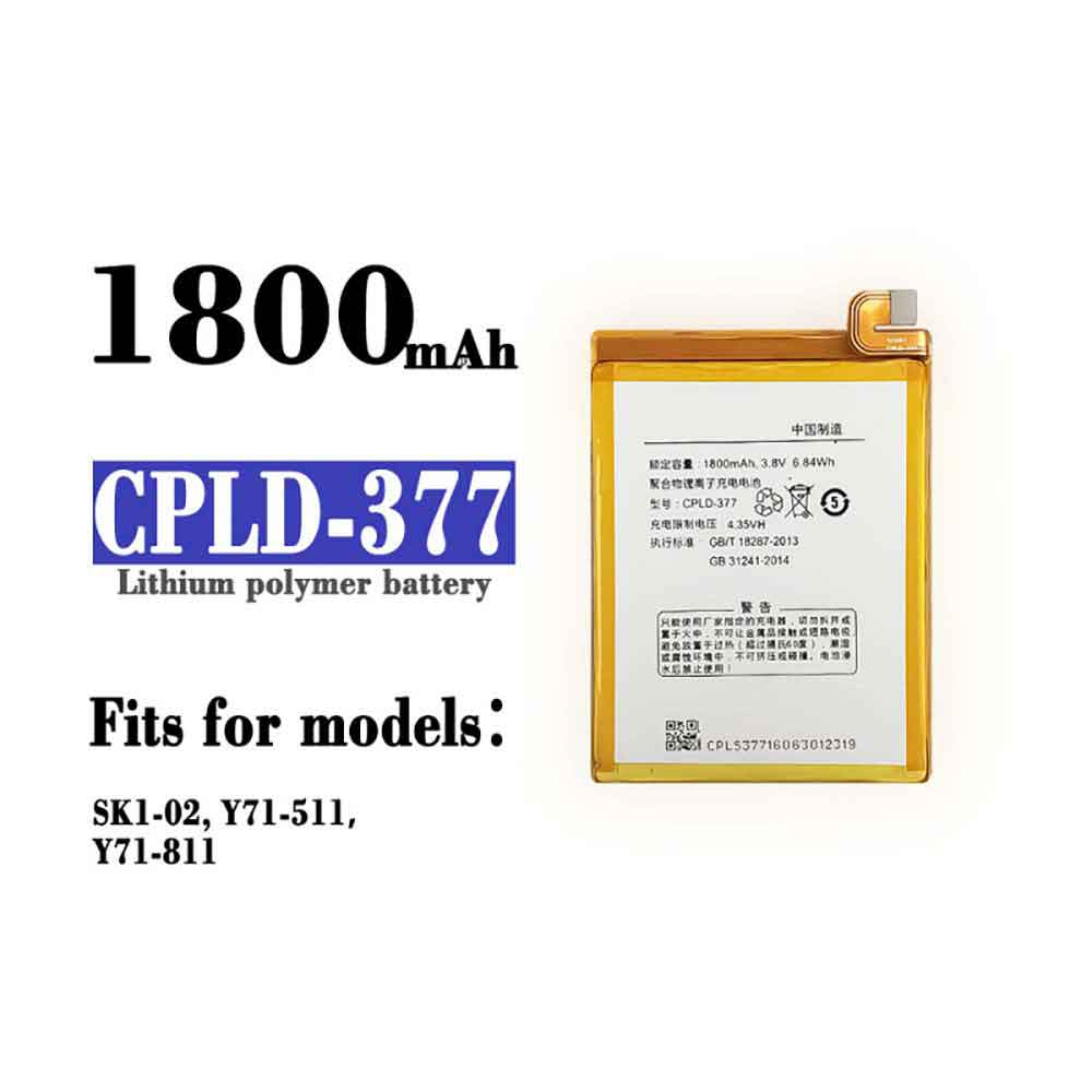 COOLPAD CPLD-377
