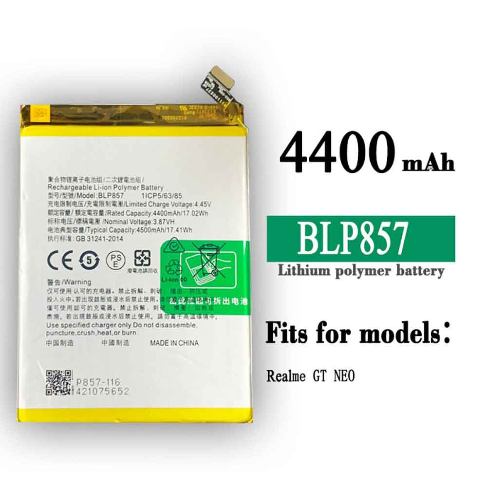 Realme BLP857 3.87V 4.45V 4400MAH/17.02Wh Replacement Battery