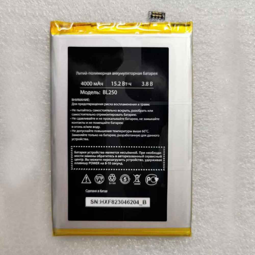 DEXP BL250 3.8V 4000mAh/15.2WH Replacement Battery
