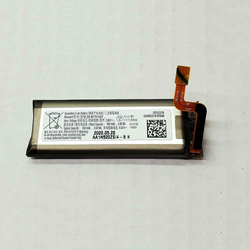 SAMSUNG EB-BF701ABY 3.86V 4.43V 900mAh/3.48WH Replacement Battery