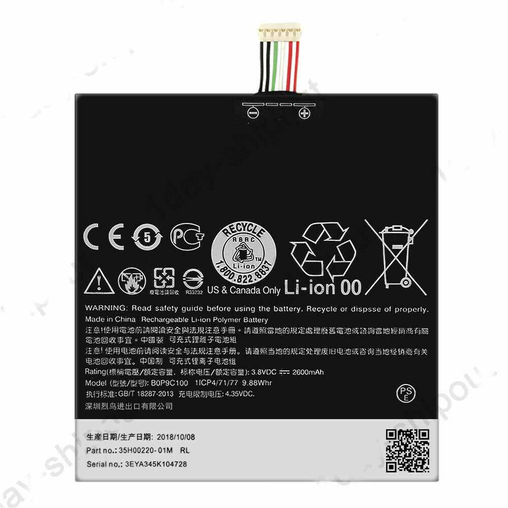 HTC B0P9C100 3.8V 4.35V 2600mAh/9.88WH Replacement Battery