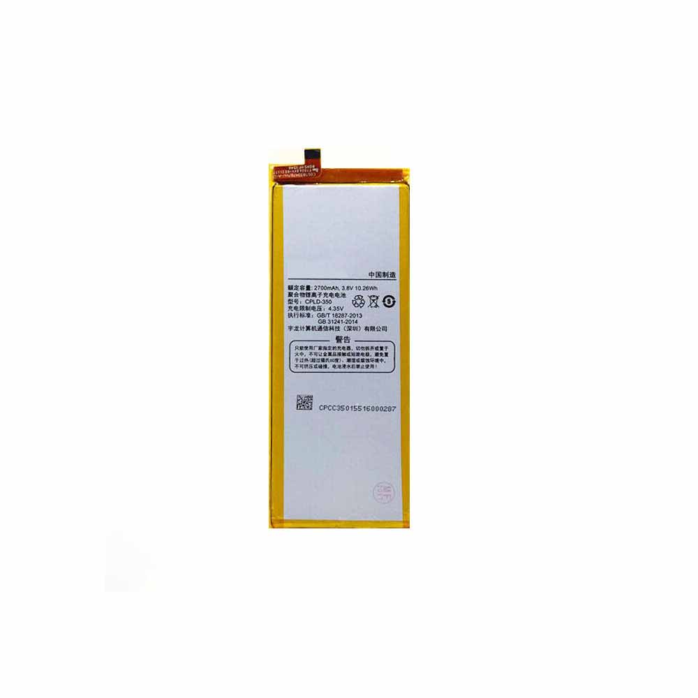 COOLPAD CPLD-350 3.8V/4.35V 2700mAh/10.26WH Replacement Battery