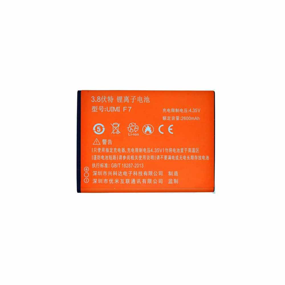 UIMI UIMI_F7 3.8V/4.35V 2600mAh Replacement Battery