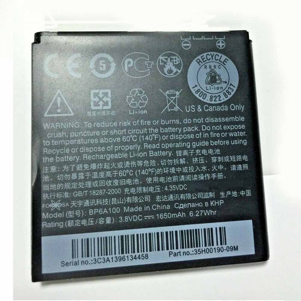 HTC BP6A100 3.8V/4.35V 1650mAh/6.27WH Replacement Battery
