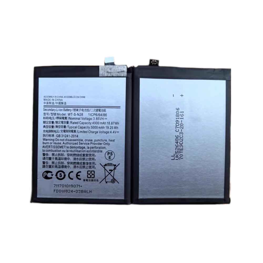 SAMSUNG WT-S-N28 3.85V 5000mAh Replacement Battery
