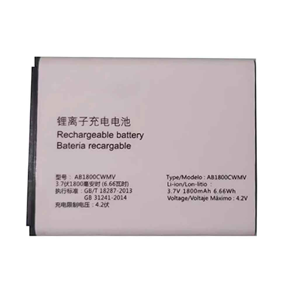 Philips AB1800CWMV 3.7V 1800mAh Replacement Battery