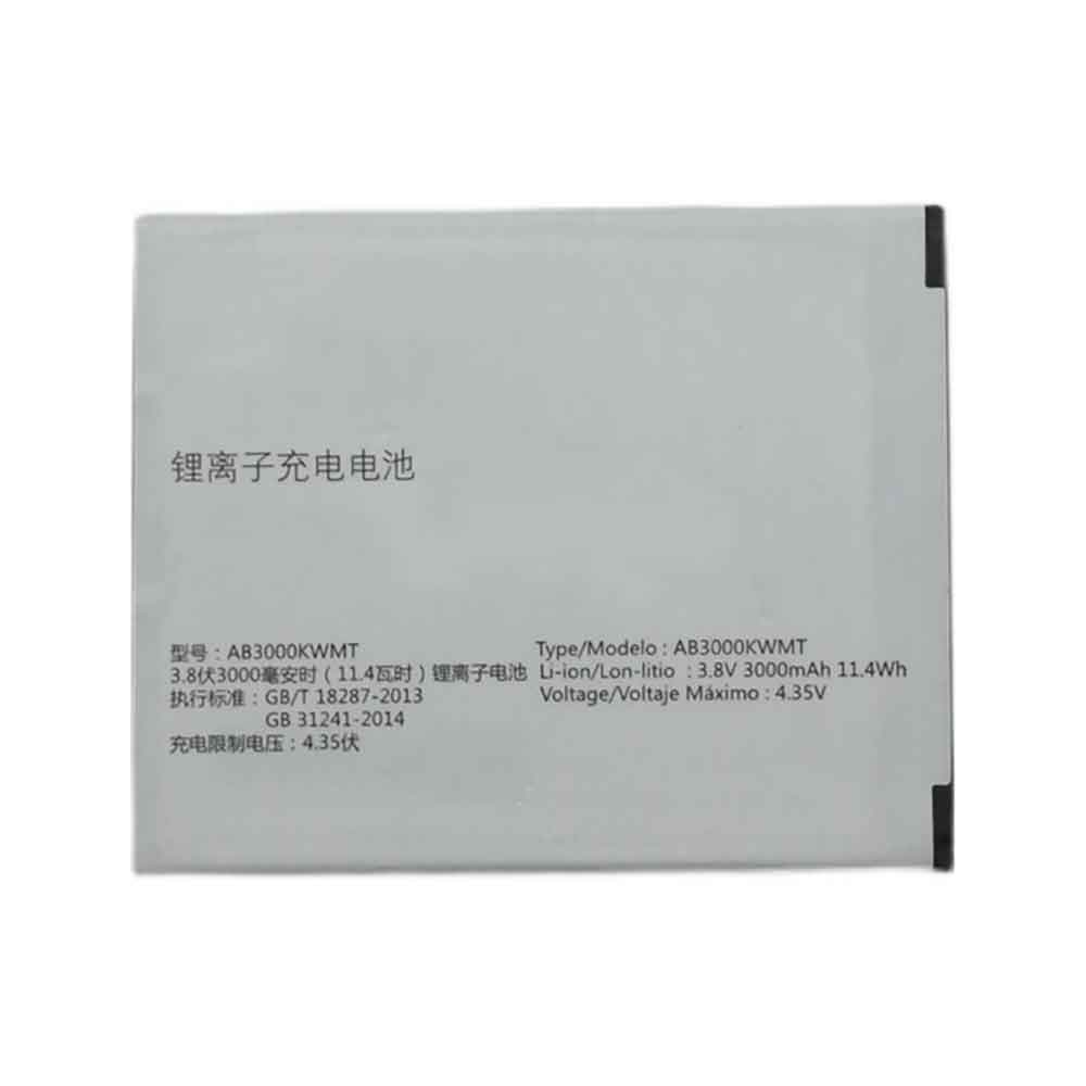 Philips AB3000KWMT 3.8V 3000mAh Replacement Battery