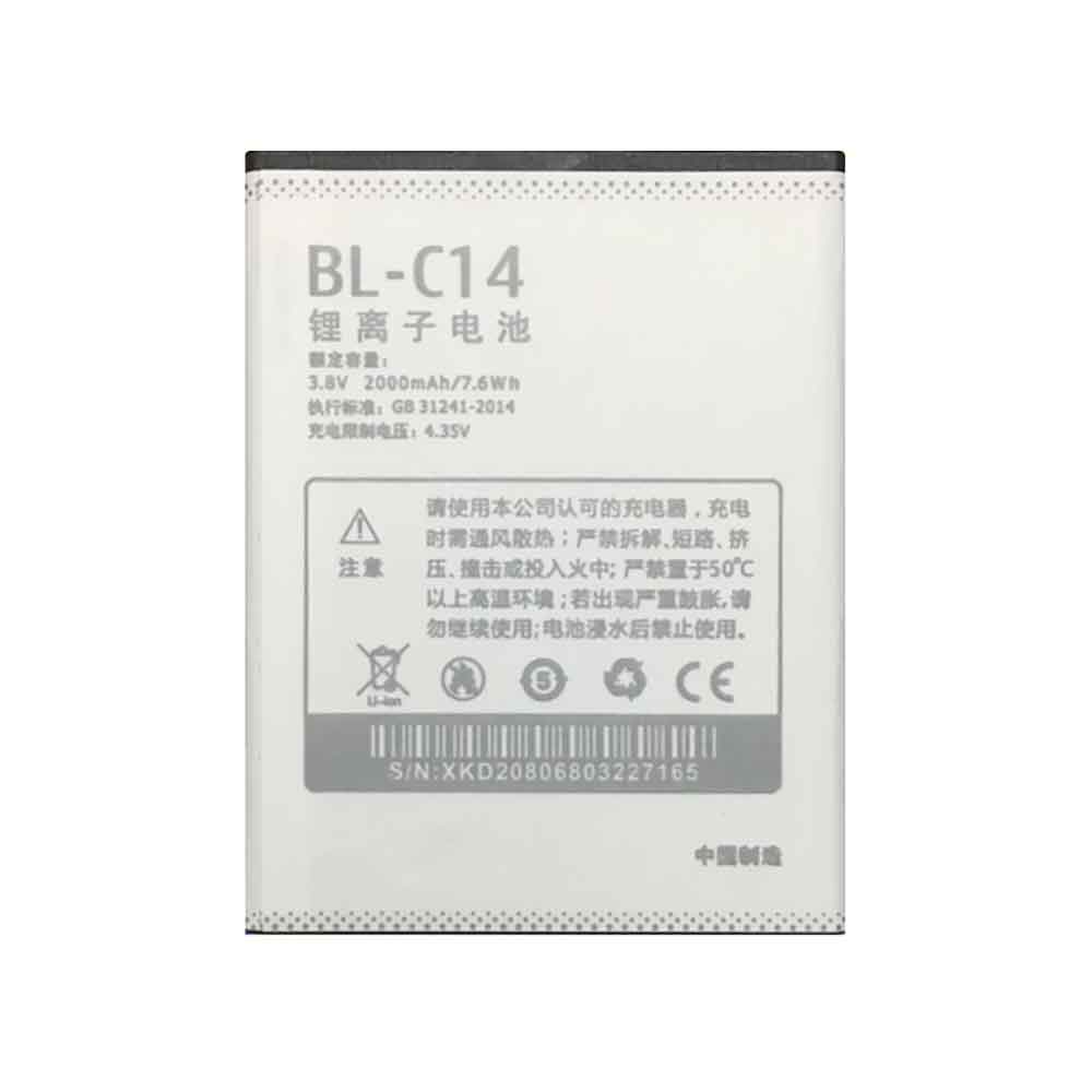 DOOV BL-C14 3.8V 2000mAh Replacement Battery