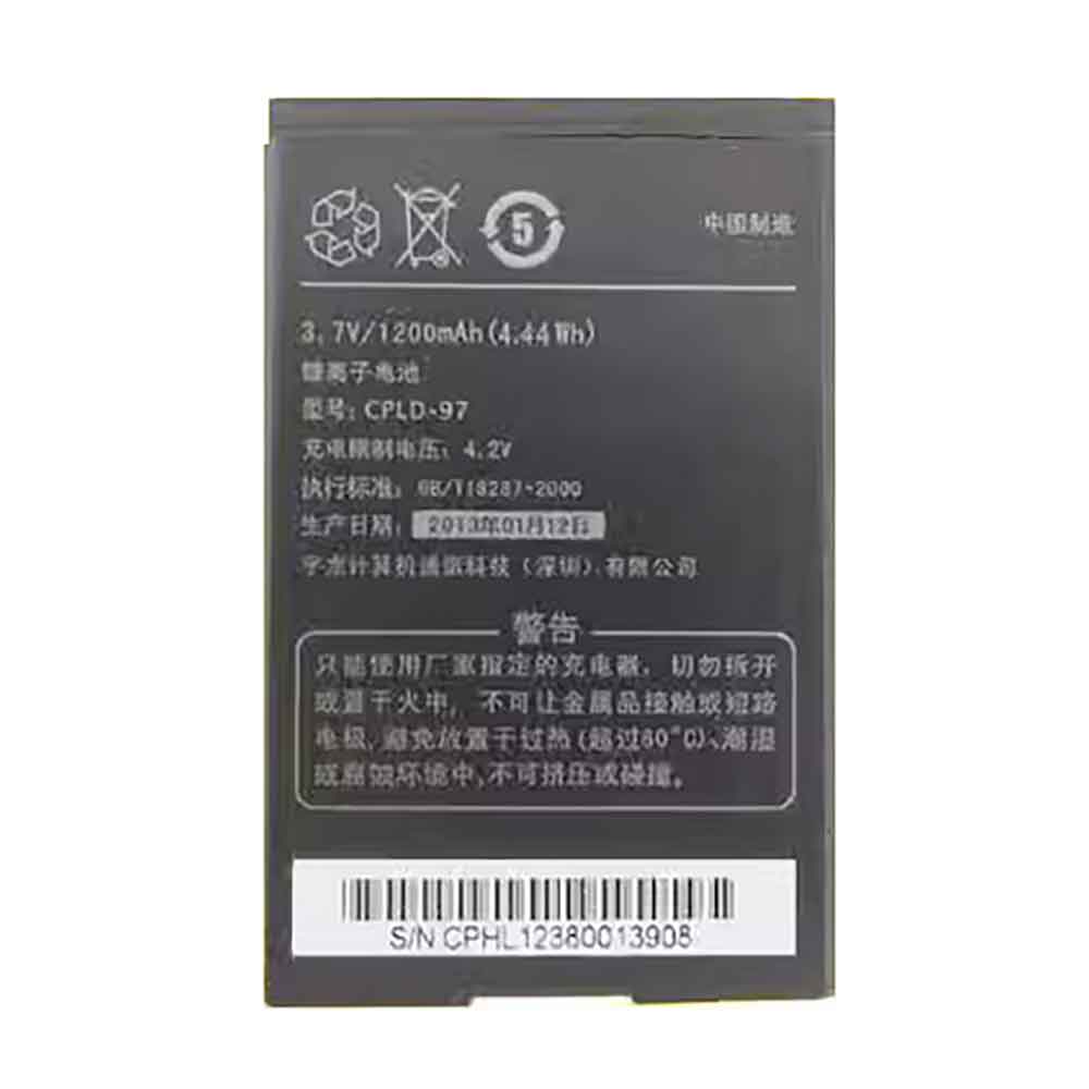COOLPAD CPLD-97