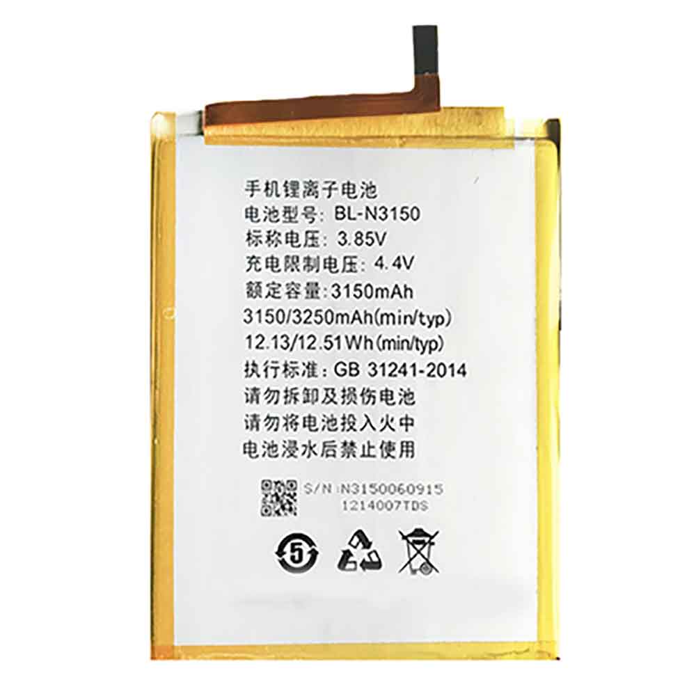 GIONEE BL-N3150 3.85V 3250mAh Replacement Battery