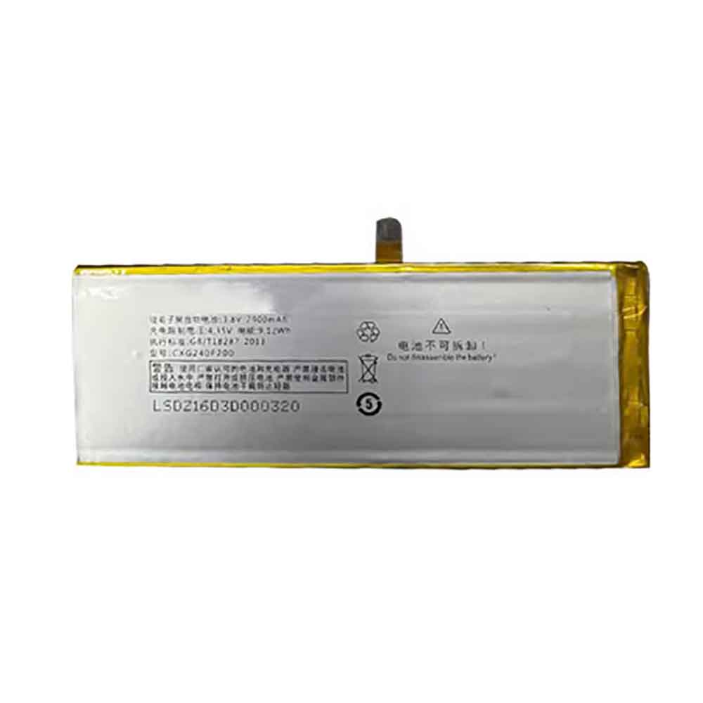 KONKA CXG240F200 3.8V 2400mAh Replacement Battery