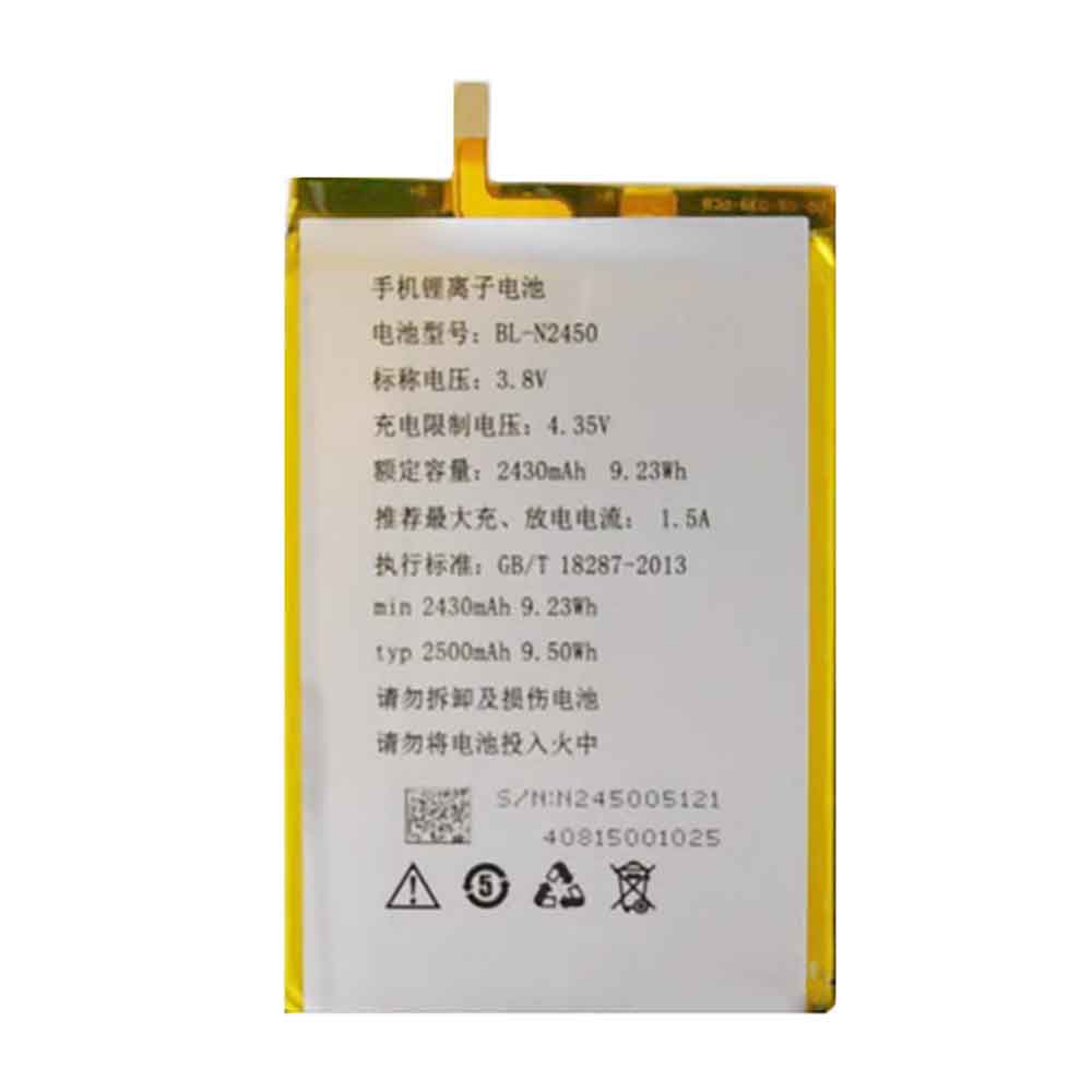 GIONEE BL-N2450 3.8V 2500mAh Replacement Battery
