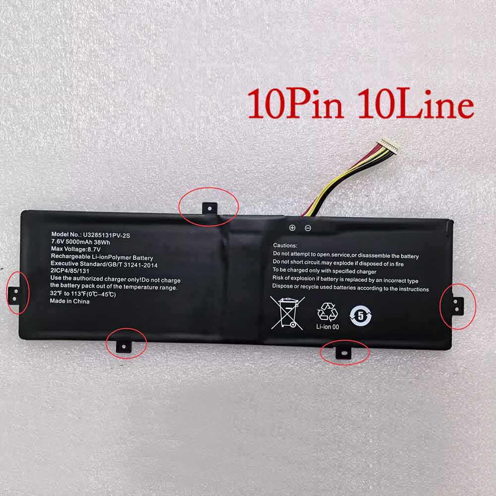 JUMPER Z140A-SD 7.6V 5000mAh Replacement Battery