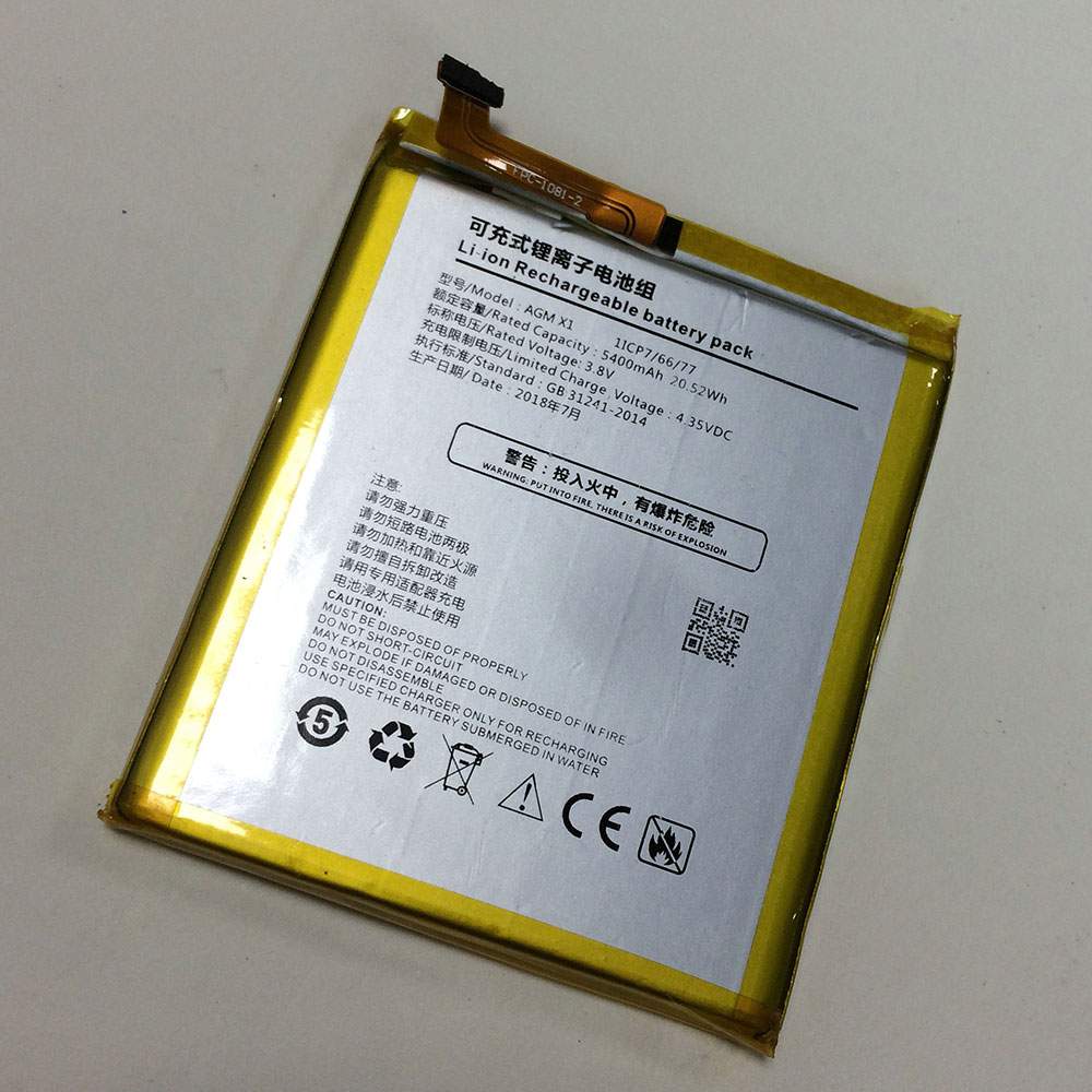AGM X1 3.8V/4.3V 5400mAh/20.52Wh Replacement Battery